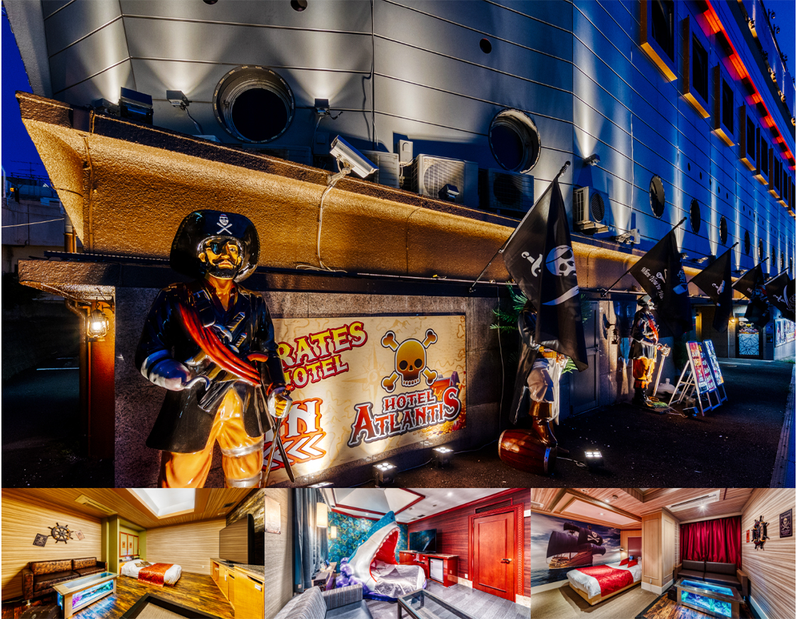 海賊の冒険に出発!